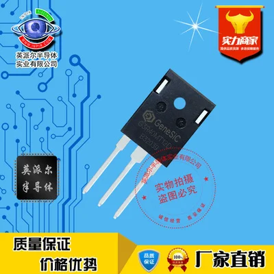 

1Pcs G3R40MT12D TO-247-3 55A 1200V Silicon Carbide MOSFET