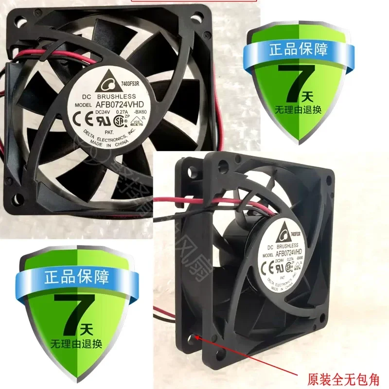 for Delta AFB0724VHD DC24V 0.27A 7cm 7020 Cooling Fan for Danfoss Inverter