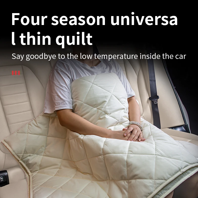 

2 In 1 Removable Washable Car Pillow Thin Quilt For Nissan Qashqai J10/J11/X-Trail T31/T32/Rogue/Kicks/Bluebird U13/U14