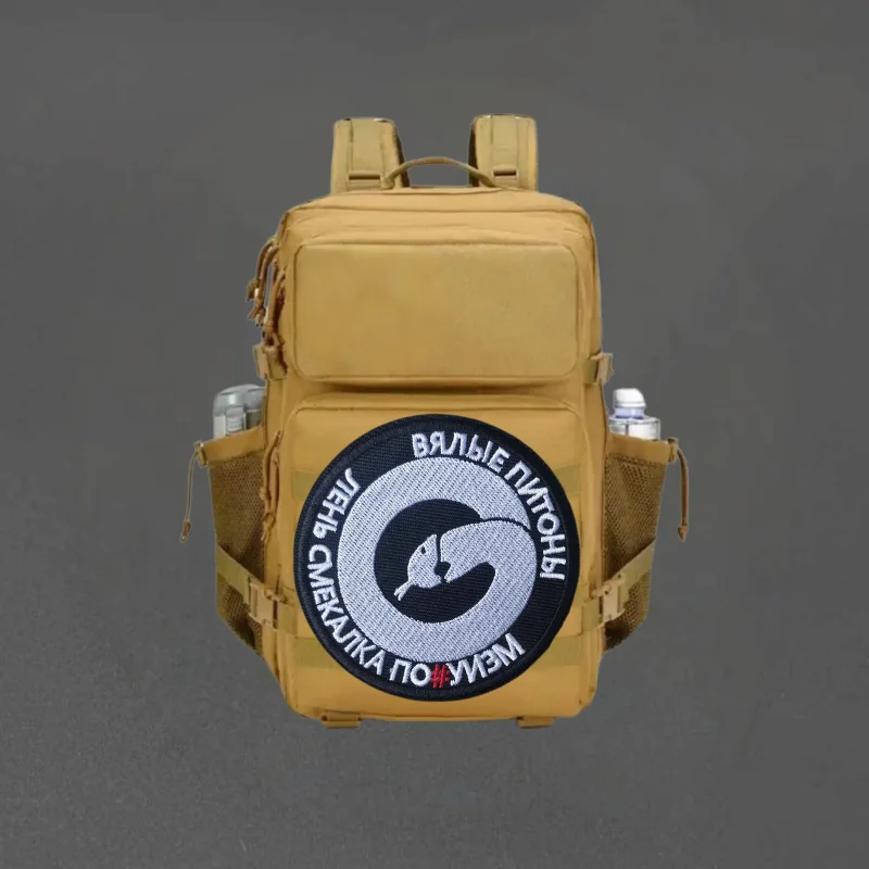 Wilted Python 3D Embroidery Patch Tactical Vest Hook&Loop Morale Badge Backpack Decorative Stickers Armband Patches for Clothing