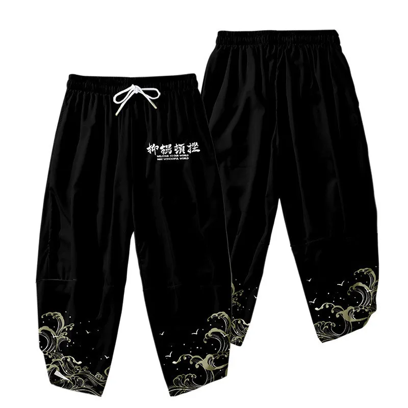 Japanese Kimono Pants Women Men The Great Wave of Kanagawa Samurai Crane Black Harem Pants Loose Elastic Waist Cosplay Trousers