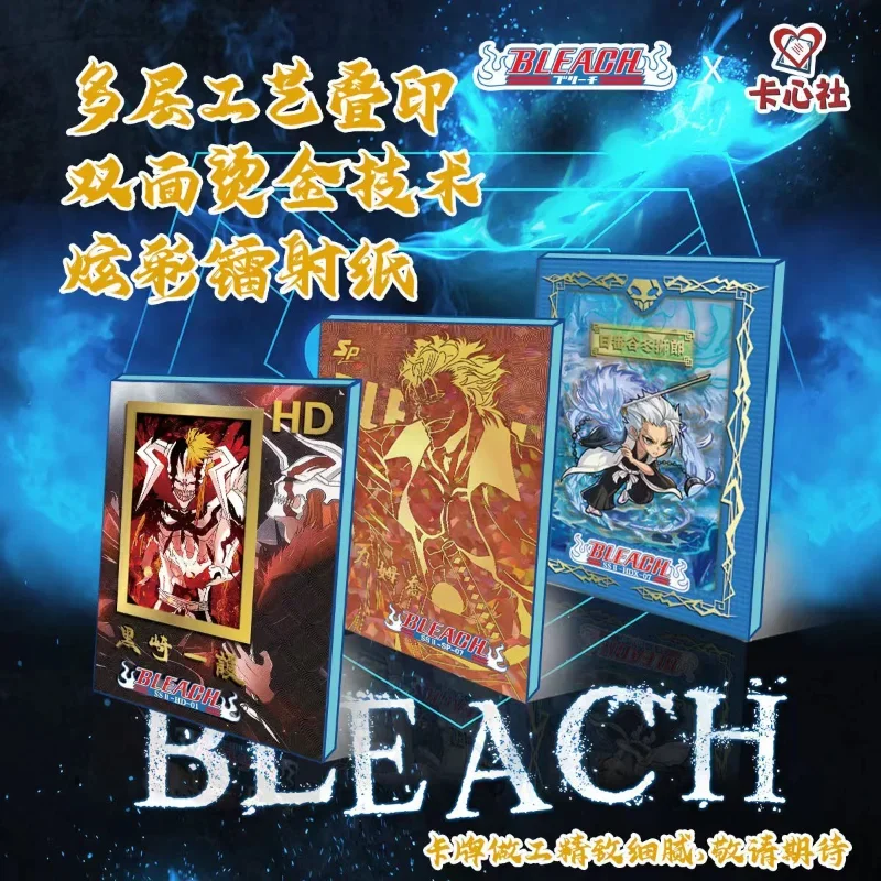 New Japanese Anime Bleach Card Characters Limited Rare Colorful 3D Flash Card Games Card Collection Cards Kids Xmas Toys Gift