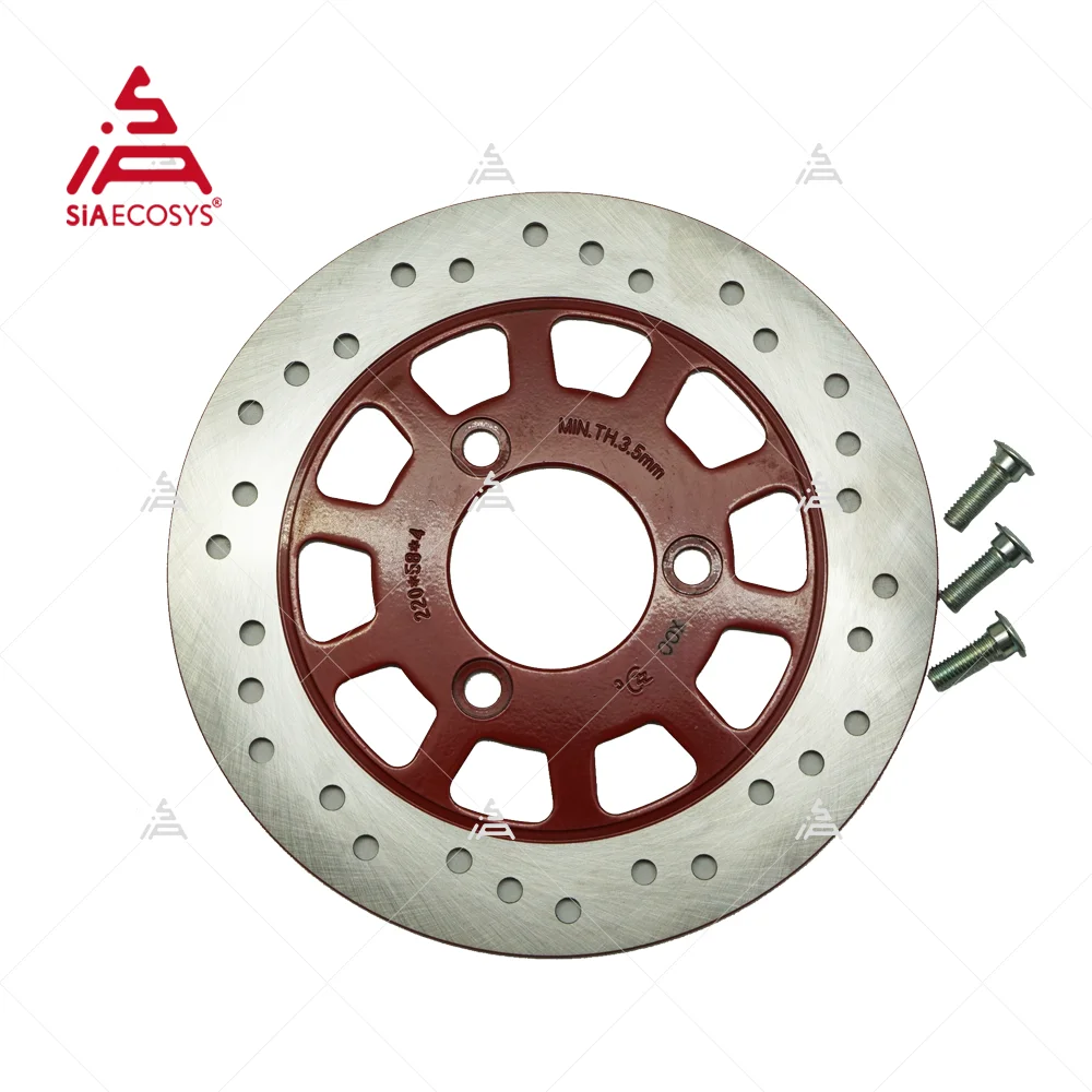 

QSMotor 220mm 180mm Disc Brake Plate For Wheel Hub Motor From SIAECOSYS