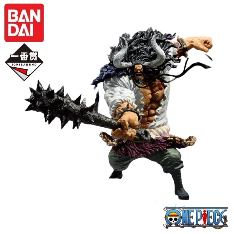 

In Stock Original Bandai Ichiban Kuji Best of Omnibus Kaidou Charlotte Linlin Luffy Law Kid Anime Figures Toys for Kids Gift