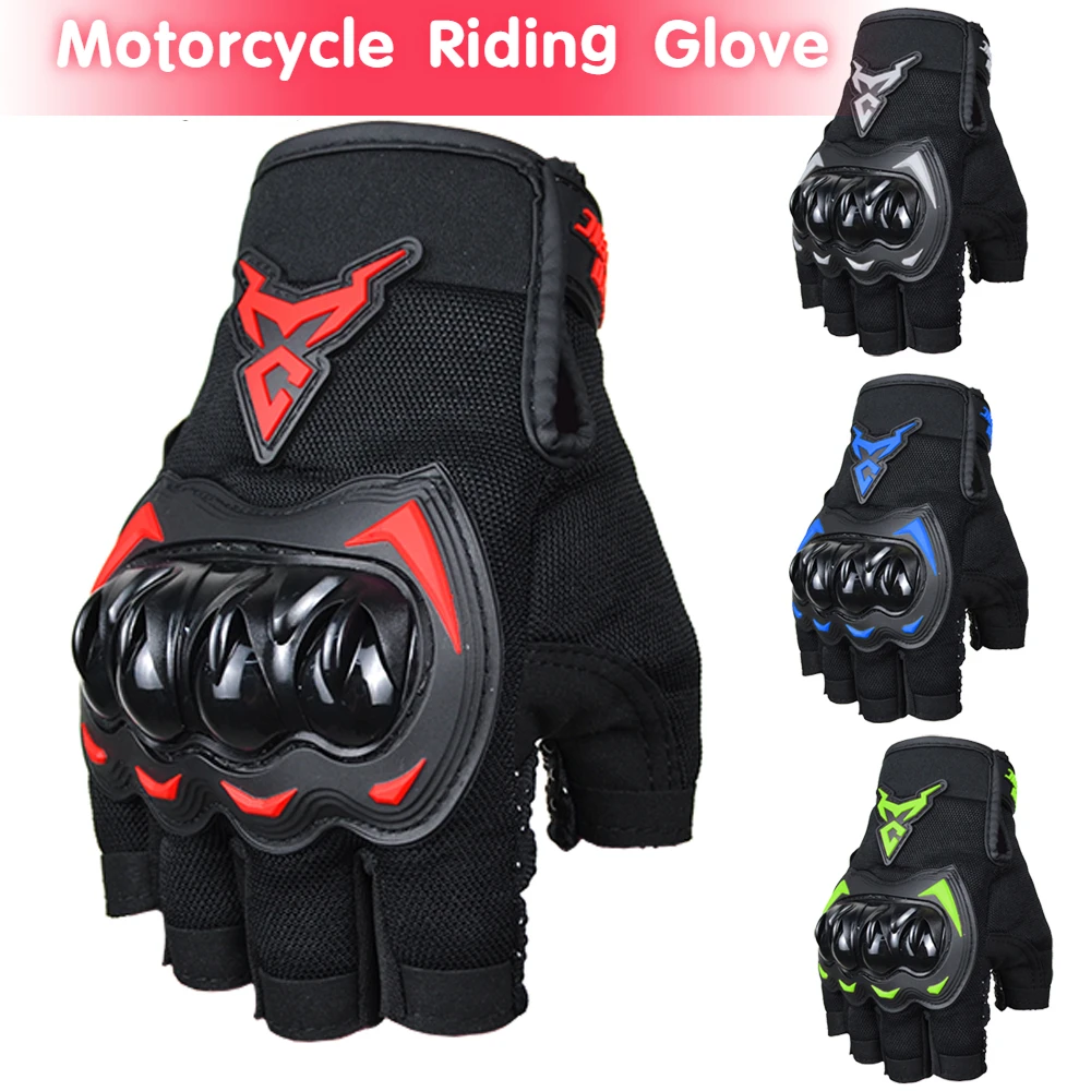 

Summer Motorcycle Gloves Half Finger Breathable Motorcyclist Motorbike Cycling Touch Screen Gloves Anti-fall Palm Guard Moto