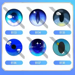 Fursuit Furry Head eyes Eyeball Furryfandom Kigurumi Kemono Cosplay Costume Eye Pupil Accessories Animal Dust Net Printing Furry