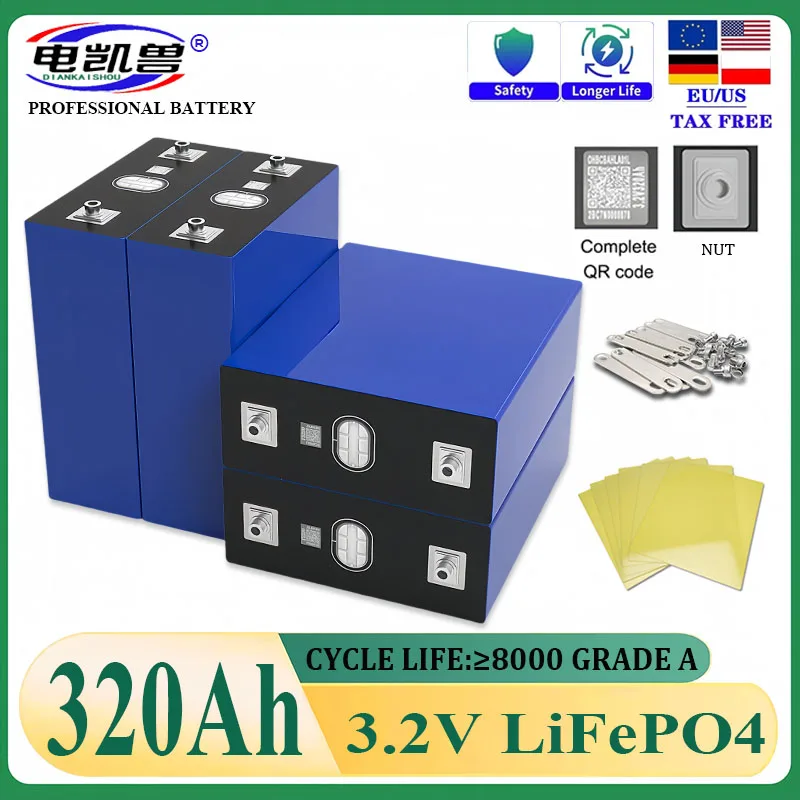 1-16PCS 3.2V 320AH Lifepo4 Battery DIY 12V 24V 48V Rechargeable Lithium Iron Phosphate Cell For Golf Cart Boat Grade A Duty Free