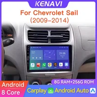 Radio estéreo para coche Android 2 Din para Chevrolet Sail 2009-2014 reproductor de vídeo Multimedia GPS DSP FM BT Carplay unidad principal automática pantalla táctil sistema inteligente para coche