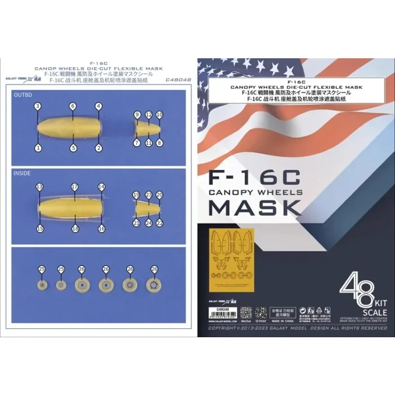 

Galaxy C48048 Stickers F-16 Canopy Wheels Die-cut Flexible Mask Tape Decals for K48102 Airplane Model DIY Accessories Christmas