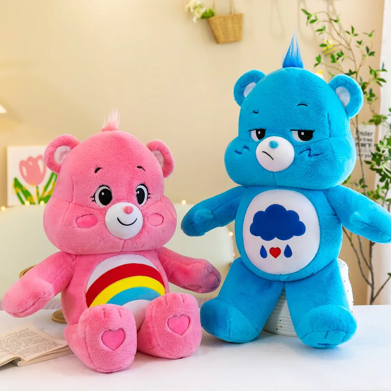 MINISO 30CM Carebears Kawaii Rainbow Bear Plush Toy Lovely Anime Colorful Bear Stuffed Doll Room Decor Lovely Bear Birthday Gift