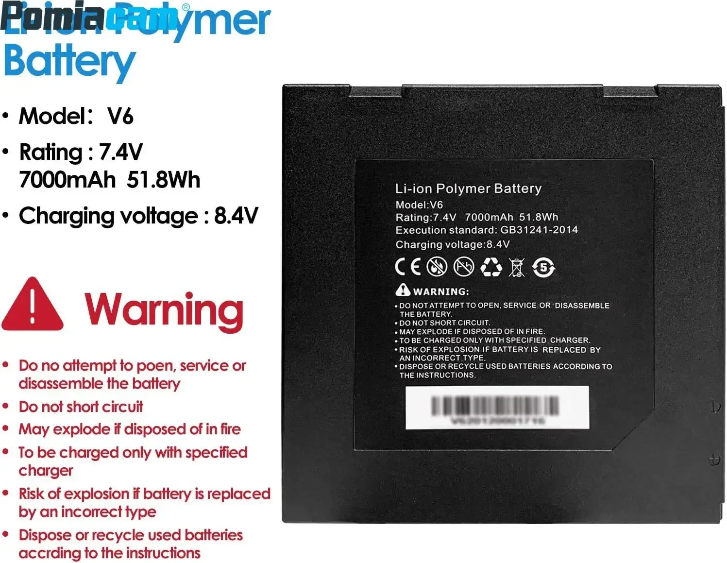 Bateria recarregável de polímero de íon de lítio V6 7000mAh 7,4V 51,8Wh para testador CCTV compatível com X9 IPC-8600plus serise