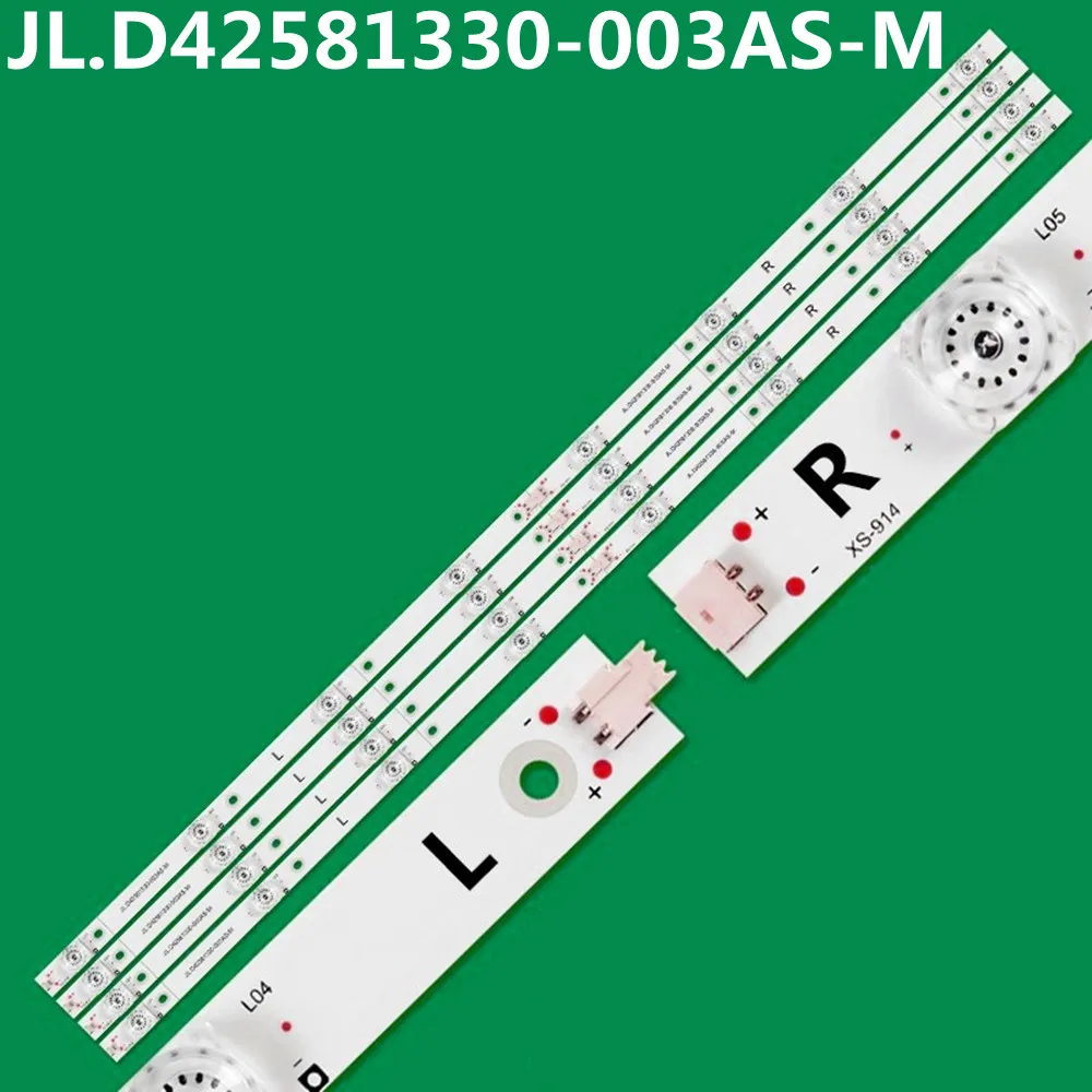 Led Backlight Strip… - image