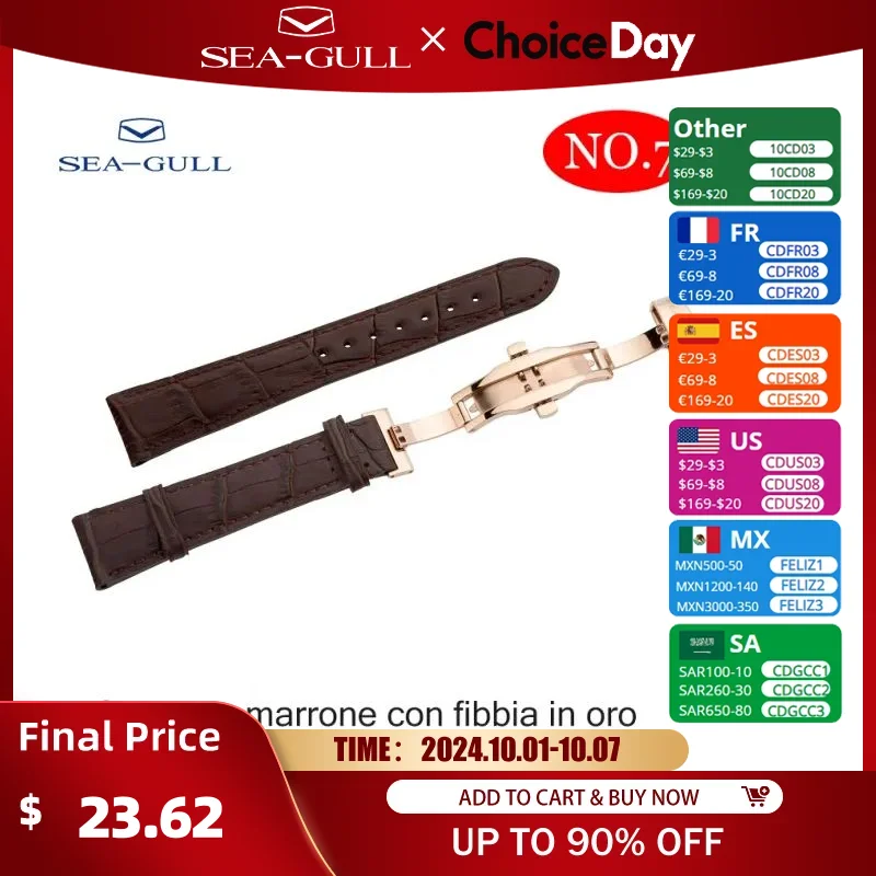 20mm Seagull Watch Men's Watch Women's Watch Band Bracelet Original Strap