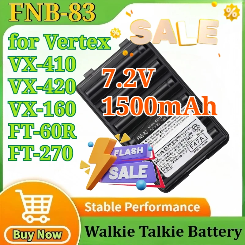 

Аккумулятор FNB-83 7.2V 1500mAh Ni-MH, совместимый с Yaesu и Vertex VX-410, VX-420, VX-160, FT-60R, FT-270, для двухсторонних радиостанций (замена)
