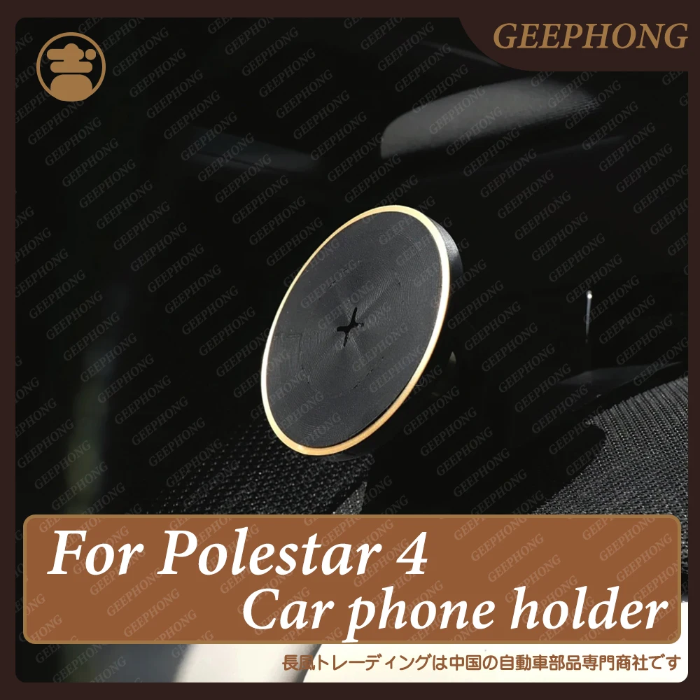 Suporte Magnético para Celular para Polestar 4, 360 °   Suporte Magnético Rotativo para Painel e Saída de Ar, Acessório Automotivo Suporte para Celula
