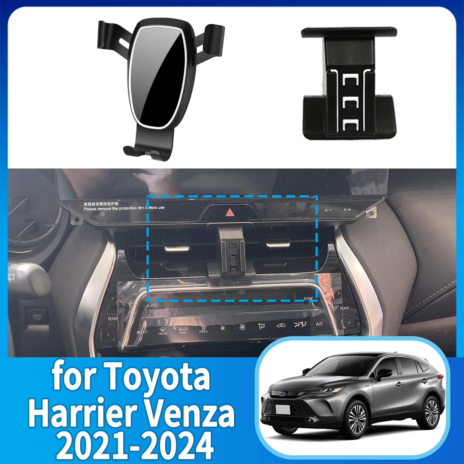 

fit for Toyota Harrier Venza 2021-2024 XU80 ​​Anti-Shake Screen Base Phone Holder Mount Stand ​​ Dedicated Car​​ accessoires