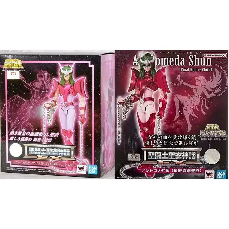 In Stock Bandai Original Saint Seiya EX Saint Cloth Myth Andromeda Shun Bronze Saint Cloth Action Figure Toy Gift