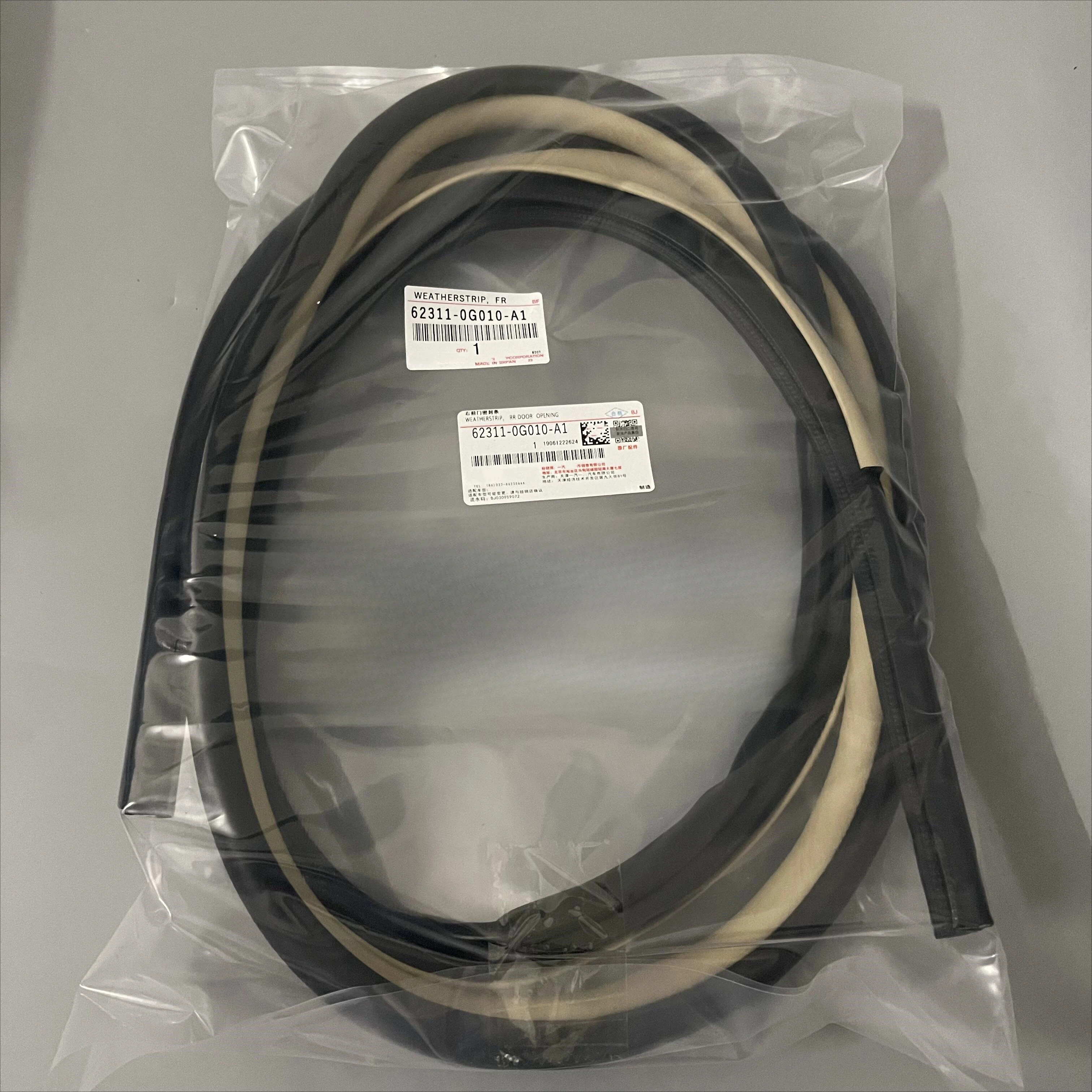 مناسبة لشريط عزل إطار الباب LC150 المتفوق، Prado 10-20 سنة مقاوم للماء وشريط عازل للصوت #3