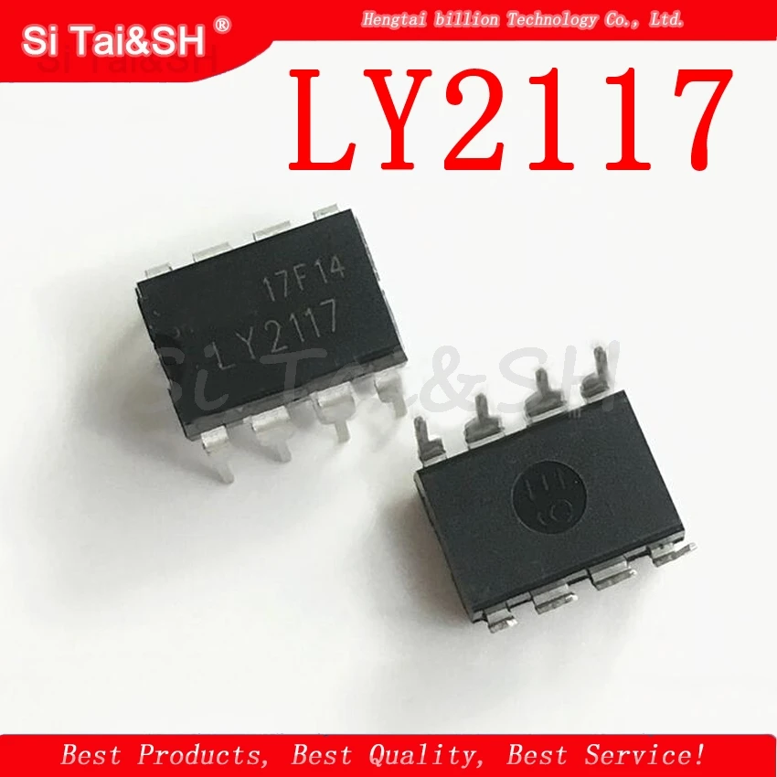 5PCS LY2117  Waterproof shell