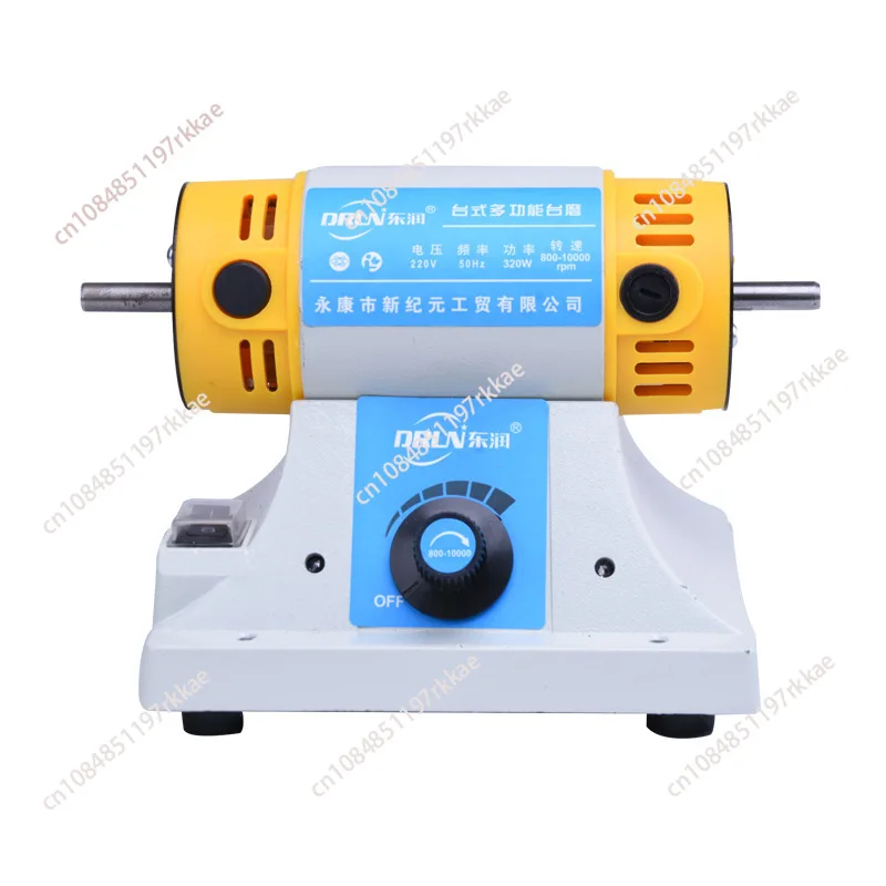 Multifunctional Table Grinding Polishing Machine Jade Engraving Machine Buddha Beads Beeswax Electric Grinding Amber