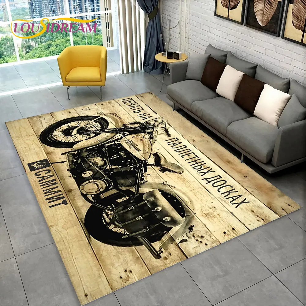 Tapete retrô vintage 3D para motocicletas, tapete grande, sala de estar, quarto, sofá, decoração do capacho, brincadeiras de criança, tapete