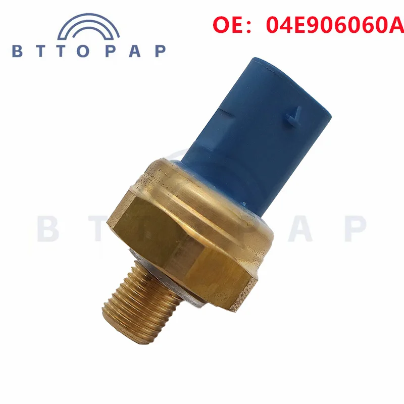 Рисунок 5 - 04E906060A датчик давления масла