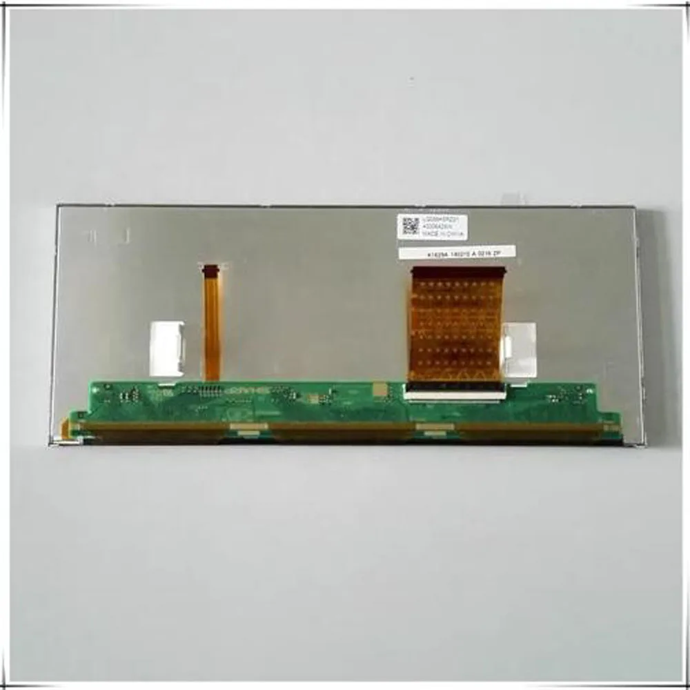 8.8" Lcd Display Fo… - image