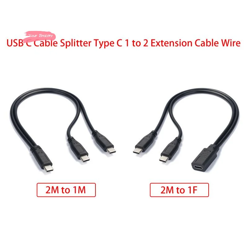 Y-1 zu 2 Verlängerungskabel USB-C-Kabel Splitter Typ C 15W 3A Netzteil Ladekabel Konverterkabel für PC, Telefon, Tablet