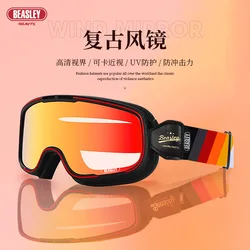 BEASLEY Retro Helmet Motorcycle Goggles Four Seasons for Harley Goggles Motorcycle Riding Wind-proof Glasses