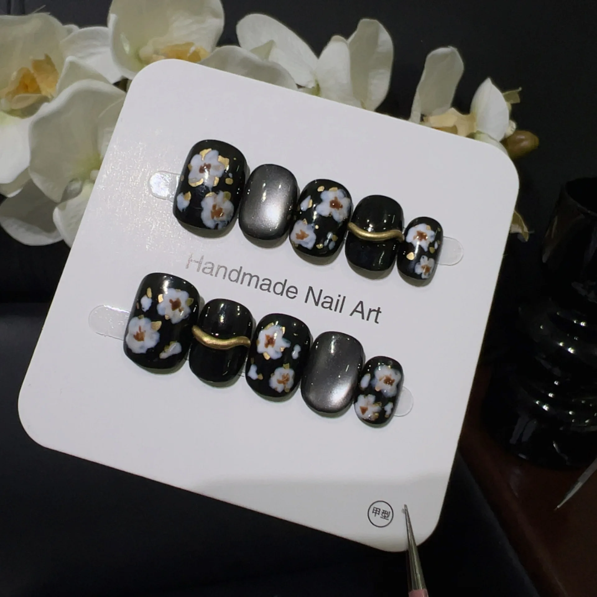 10 pezzi di unghie finte da balletto corto quadrato blu intenso con occhi di gatto lucidi punte per unghie acriliche indossabili adesivo stella blu manicure di moda