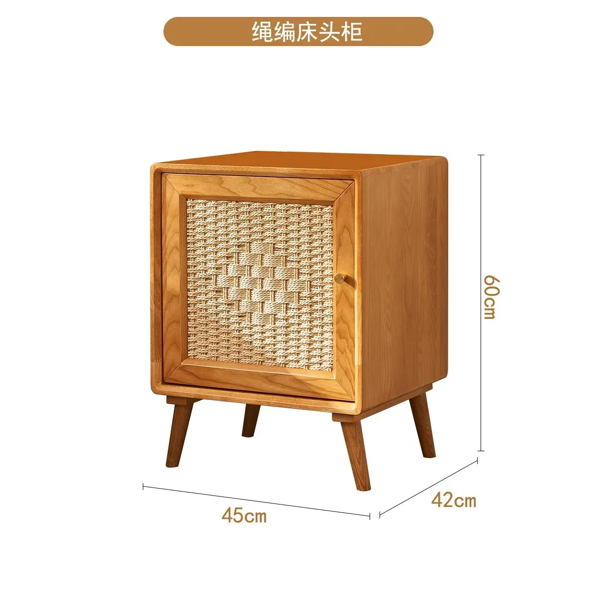 Wabi Sandy Wind Solid Wood Rattan Bedside Table Retro Style Bedroom Simple Storage Cabinet