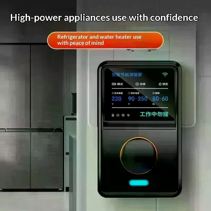 /PFU/Electricity Power Saver Intelligent Home Air Conditioner And Refrigerator Effective Electric Saver Device Original
