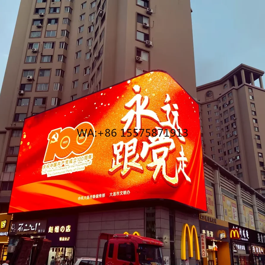 Customized Outdoor … - image