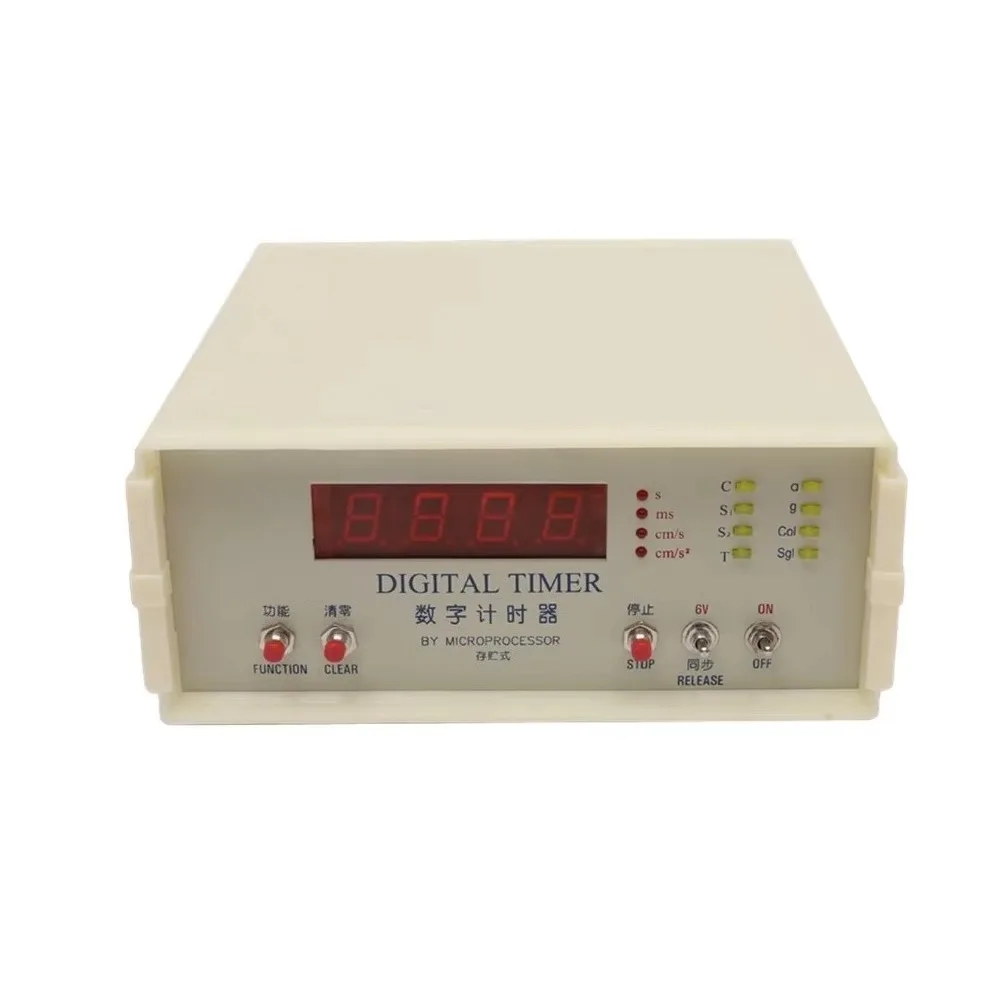 

Цифровой таймер-демонстратор: Учебное устройство для физики