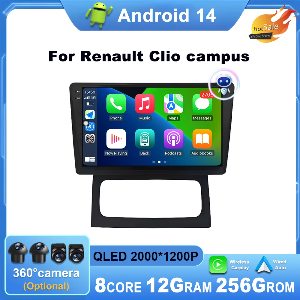 For Renault Clio campus Wireless Carplay Android Auto Radio Navigation GPS Multimedia Video Player DSP 4G WIFI NO 2DIN