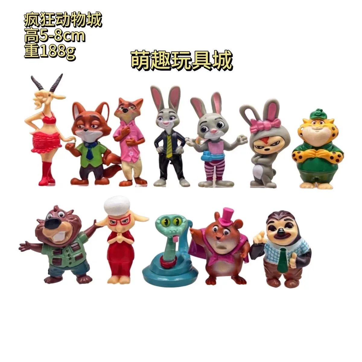 12 Stücke Zootopia 2 Cartoon Anime Figur Nick Fox Judy Zootropolis Utopia Action Figur Spielzeug Kinderzimmer Ornamente Kuchen Topper