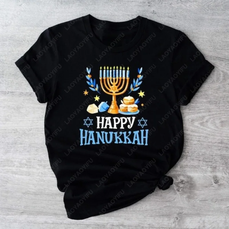 Happy Hanukkah Festival of Lights Men Women Tees Happy Chanukah Jewish Holiday Tops Creative New Style All Match Cotton Tshirt