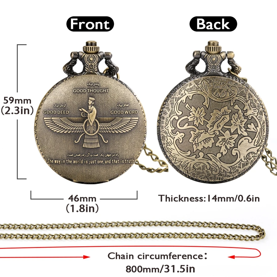 البرونزية فهرفار حسن الفكر حسن الفعل كلمة جيدة كوارتز ساعة الجيب ريترو الدينية قلادة سلسلة قلادة ساعة هدايا الرجال