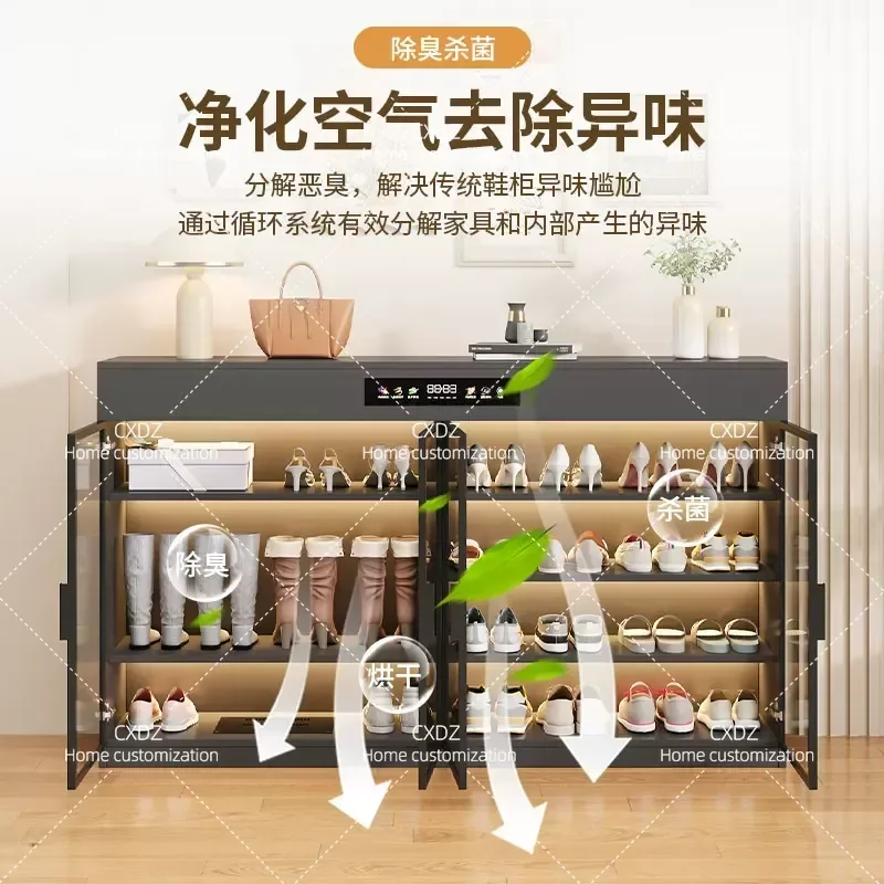 Intelligent Solid Wood Shoe Cabinet with Sterilization and Deodorization Function Household Entrance Storage Rack Drying