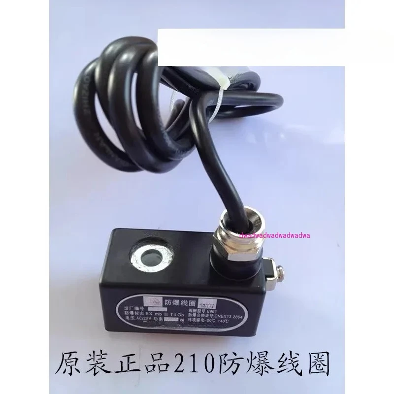 

4V210-08 3V 4M Electromagnetic Valve Explosion proof Coil 0920/0921 Inner Hole 9MM 220V