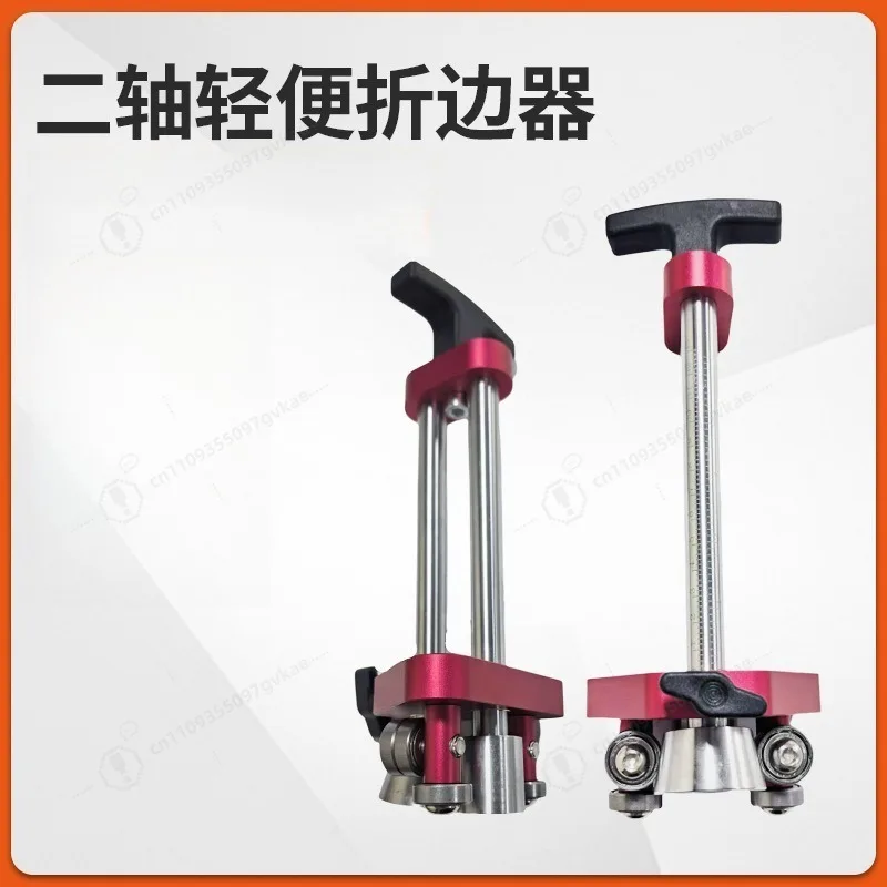 2-Station Metal Sheet Bending Roller, Roofing Tool with Folding & Hemming Functions, Portable Hand Operated