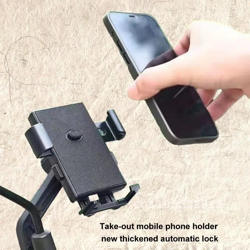 Electric Bike Phone Holder Motorcycle/Bicycle Mount Rider Exclusive Phone Holder Car Mounted Shockproof Phone Bracket Electric