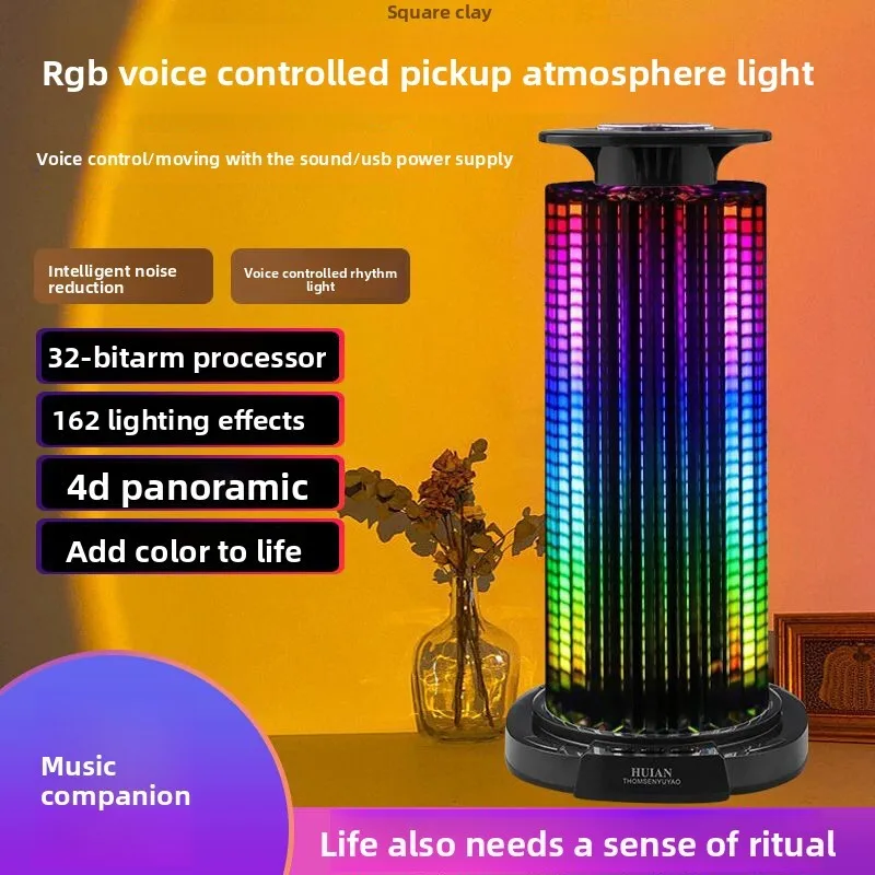 

RGB Sound Control Rhythm Desktop KTV Bar Internet Celebrity Music Spectrum LED 3D Pickup Atmosphere Light