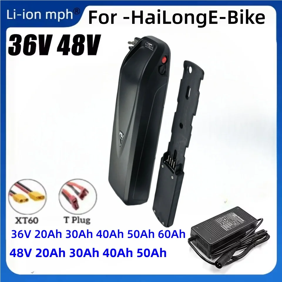 عمر البطارية أكثر مثالية بطارية Hailong 48V 36V 48V 20Ah 30Ah 40Ah 50Ah 60Ah forBafang BBS02 BBS03 BBSHD #1