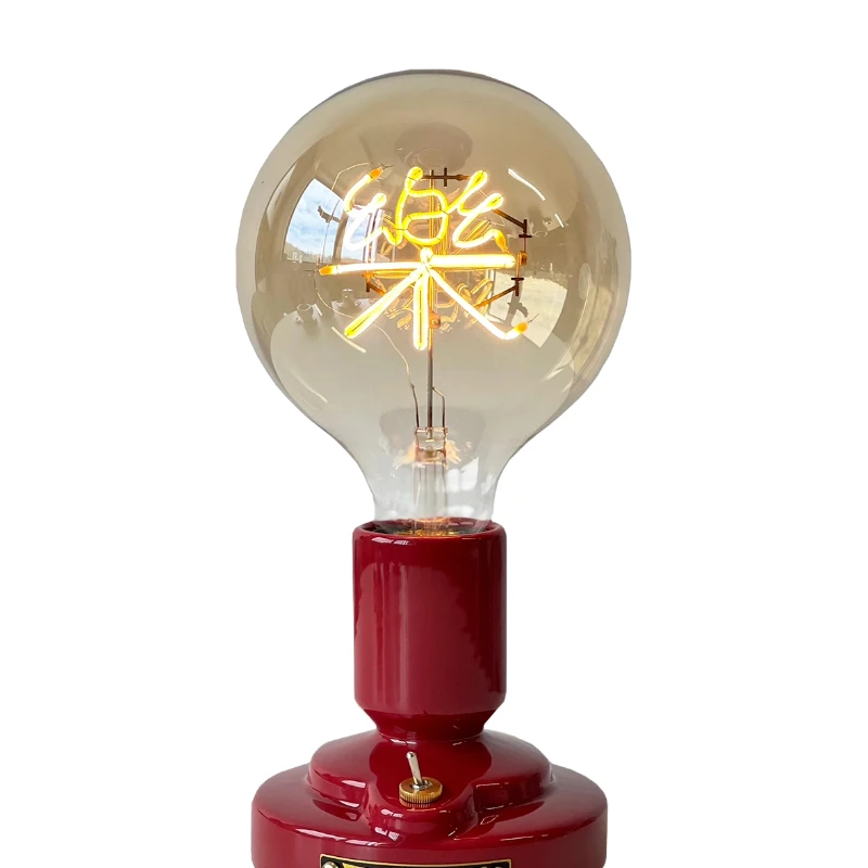 

Art Ambient Lights Wedding Gifts Newlyweds
