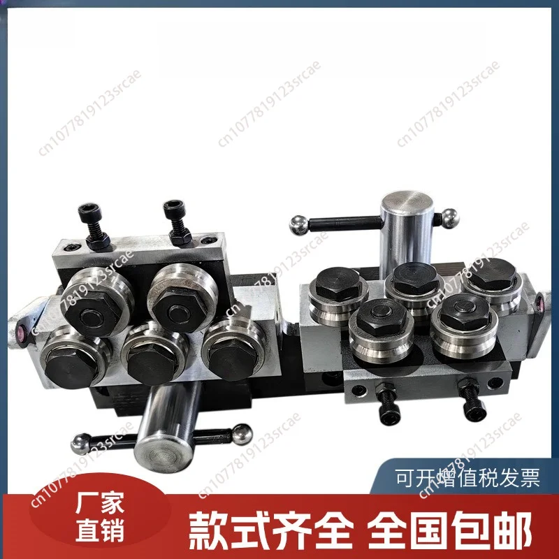 Metal Wire  Machine Accessories with 10pcs Straighten Wheel