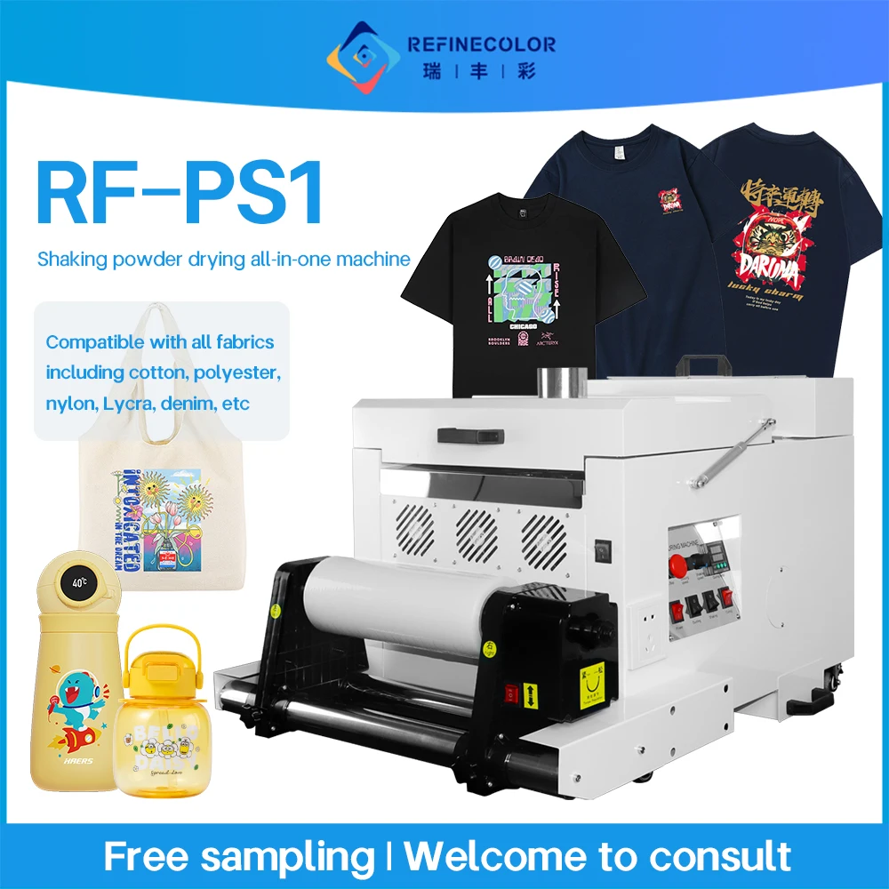 

Refinecolor New Automatic A3 Dtf Shaking and Heating All in One Machine Oven Dryer for Film Transfer Printer PET printing film
