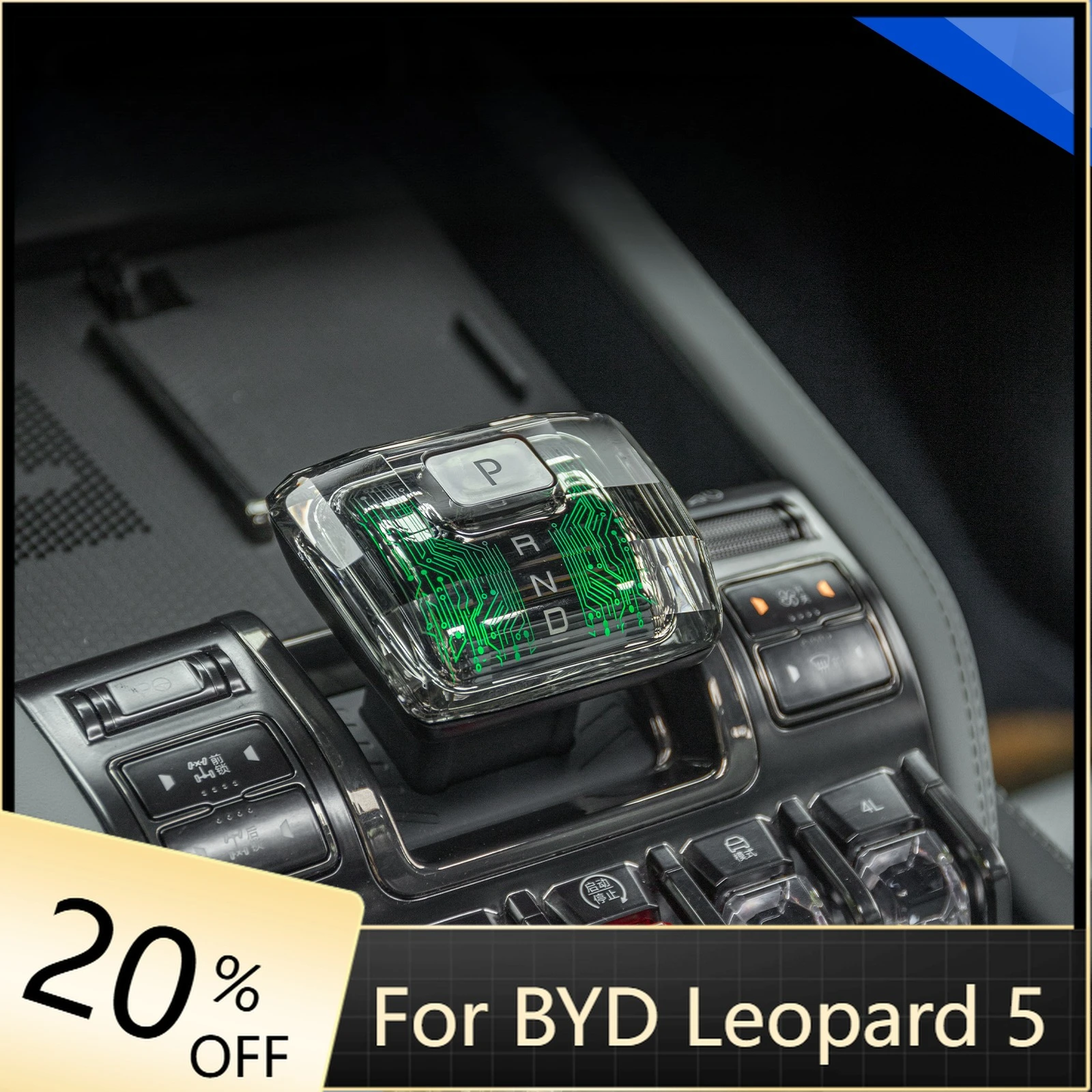 

For BYD Leopard 5 2023+ Central Control Replacement Style Crystal Gear Head Lighting Crystal Gear Head Interior Auto Accessories