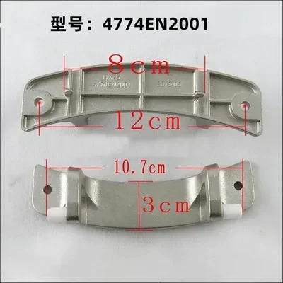 1Pcs For LG Washing Machine Door Hinge 4774EN2001 Replacement Part LGWD-N12235D/N10270D