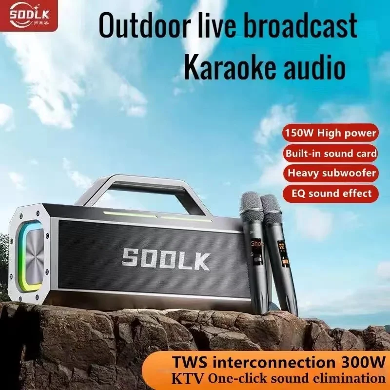 150W High-Power Portable Bluetooth Speaker TWS Subwoofer Waterproof Speaker Wireless NFC Outdoor Mobile Power Supply With MIC TF